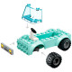 LEGO City "Ветеринарный фургон" 60382